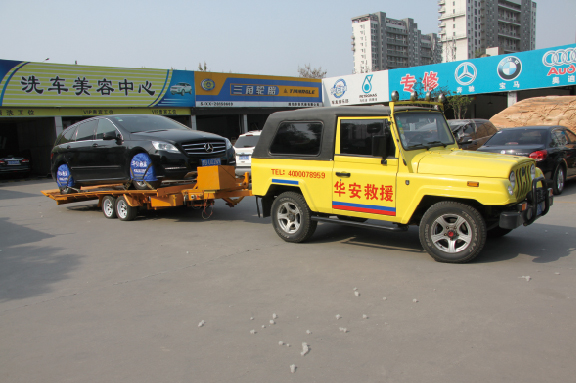 道路救援-拖车注意事项！
