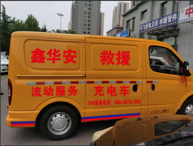 图片8